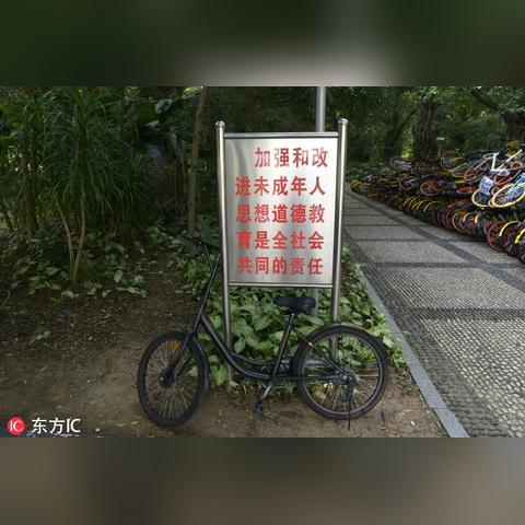 南宁市哪里可以办理公交IC卡？