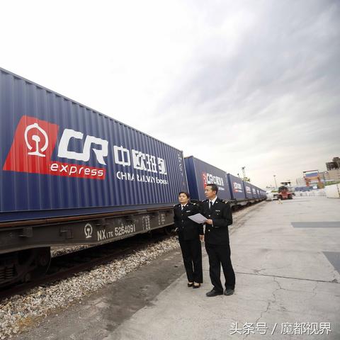 哈尔滨客车专列相关长尾关键词有哪些