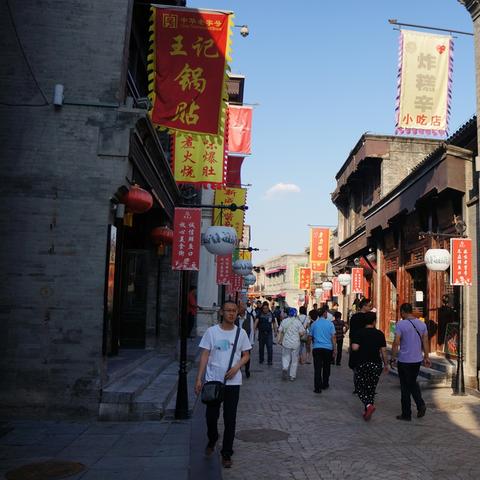 沈阳永丰村烤肉哪家更好吃？