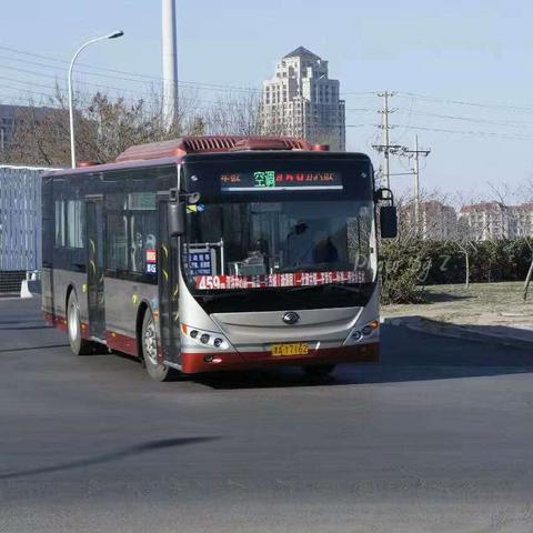 【天津北到滨海新区】长尾关键词有什么