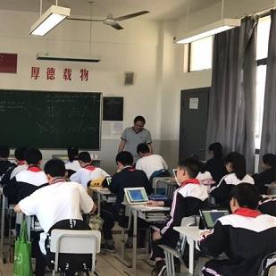 田家炳高中部怎么样？