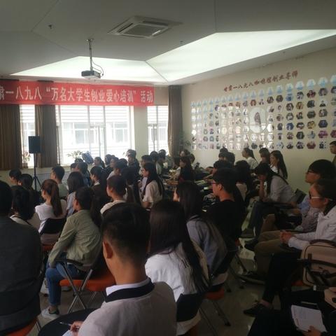 兰州市培训站的相关长尾关键词有哪些