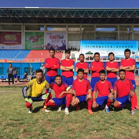 西藏昌都足球比赛集锦的长尾关键词有哪些