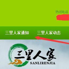 seo找工作好找吗