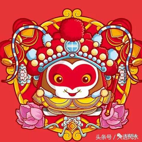 每日运势十二生肖网(每日生肖运程运势)