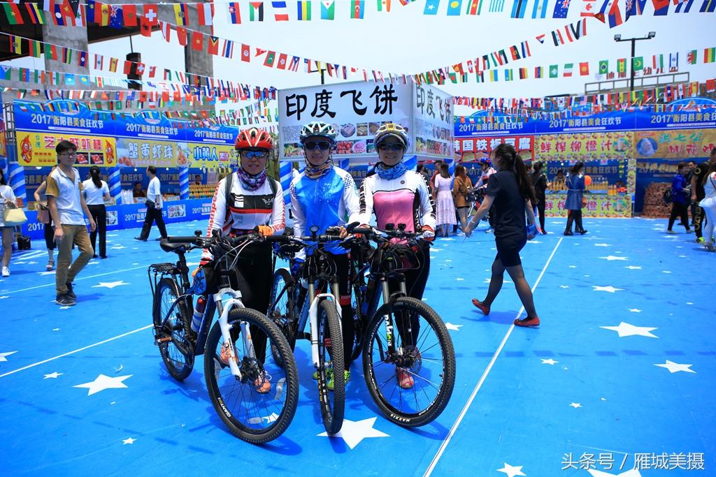 衡阳有什么美食（衡阳有什么地道的本地小吃）