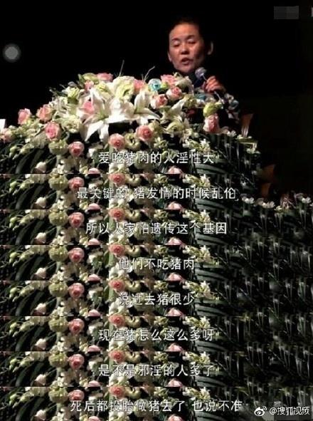 孕妇梦见鬼,梦境背后的深层含义与解读 孕妇梦见鬼,梦境背后的深层含义与解读