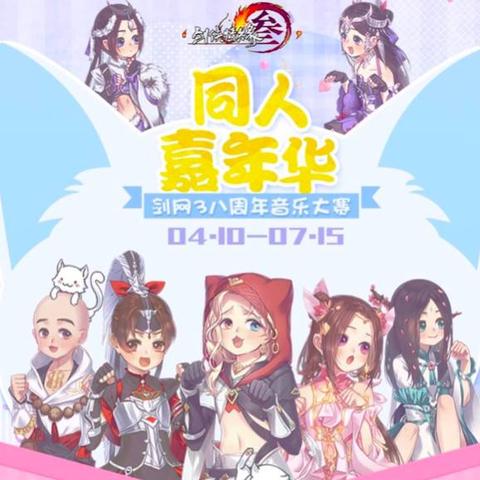 热爱孩子电影免费观看的长尾关键词有什么