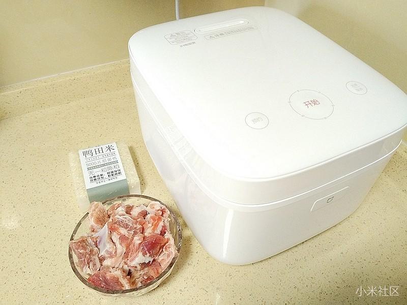 老式电饭煲里的饭怎么处理