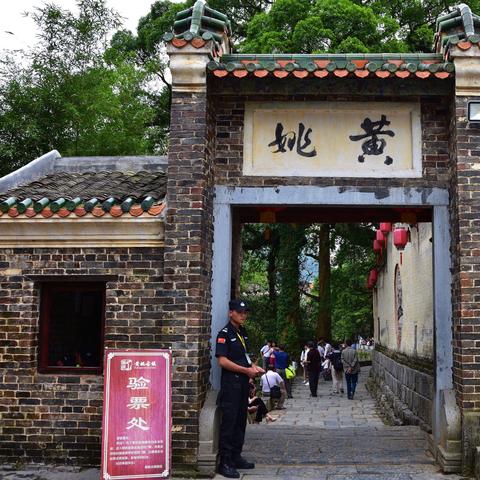 广西桂林市姓什么的多
