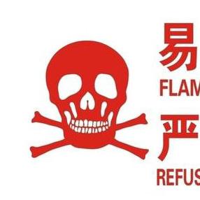 温州市高层防火门的长尾关键词有什么