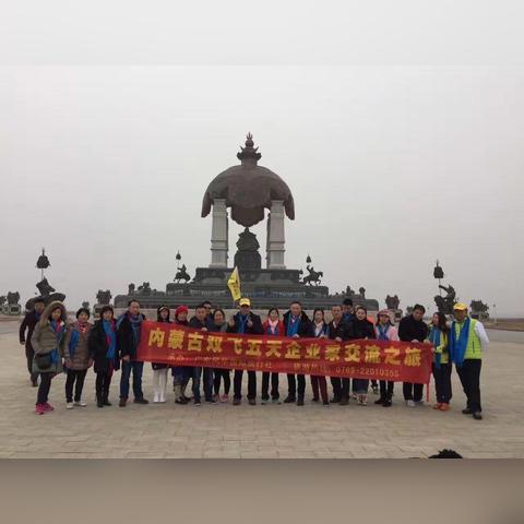 东莞市公司注册怎么选