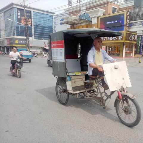 菏泽市公交车堵车的长尾关键词有什么