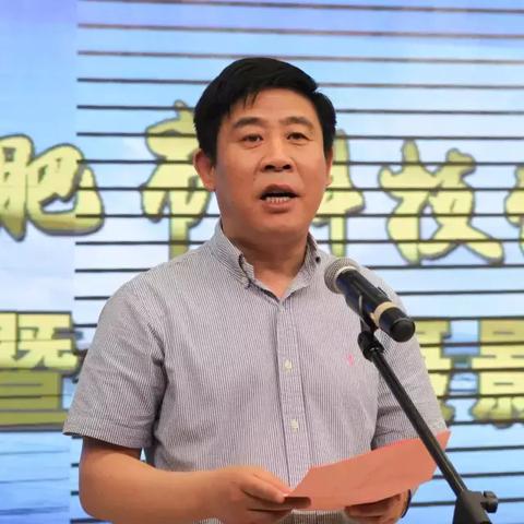 合肥文集相关长尾关键词有哪些