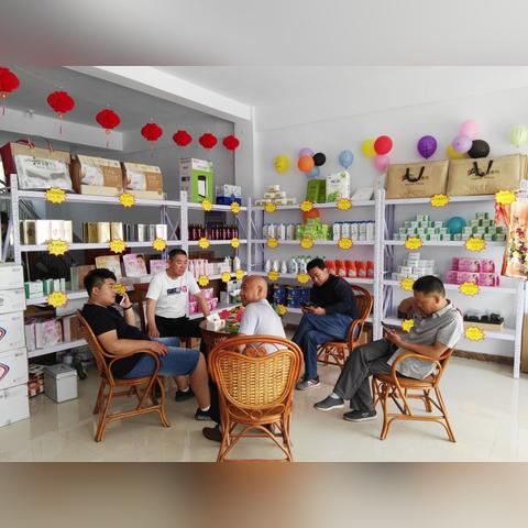 天津铸源日用品怎么样