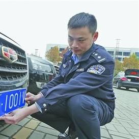 济南自主选号相关长尾关键词有哪些