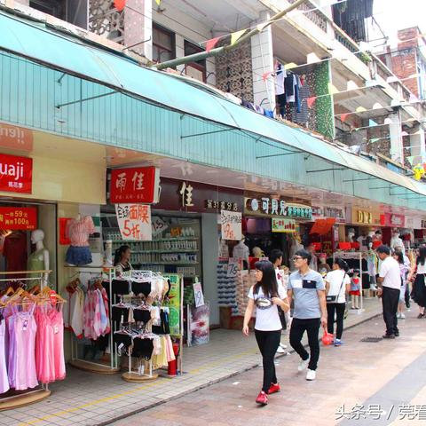 原东莞市商业学校在哪里