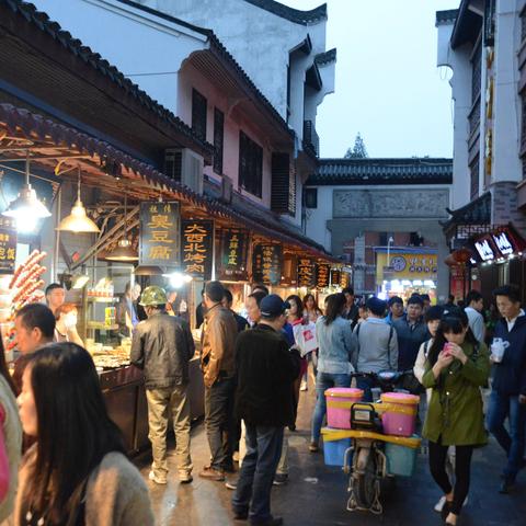 武汉市美食街在哪个地区