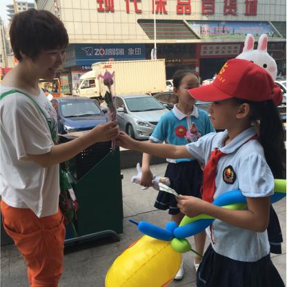 厦门市红鹰小学怎么样