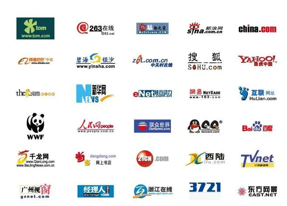 公园怎么引流 湿地公园怎么引流