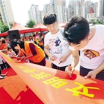 南宁市共享电动车怎么骑