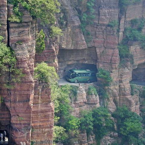 河南地势怎样的相关长尾关键词有哪些