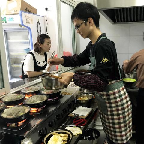 福建饺子粑的相关长尾关键词有哪些