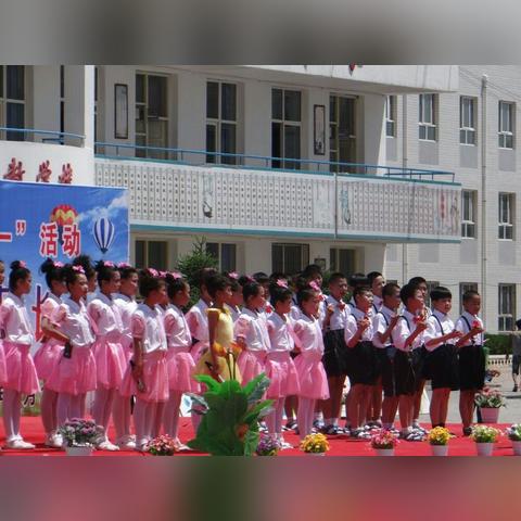 东莞东坑镇有哪些小学,哪所最好？