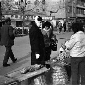 山东临沂市房地产现状的长尾关键词有什么