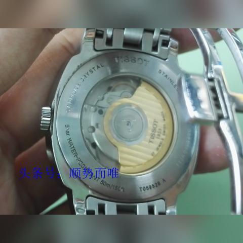 沈阳市社保编号是哪个号