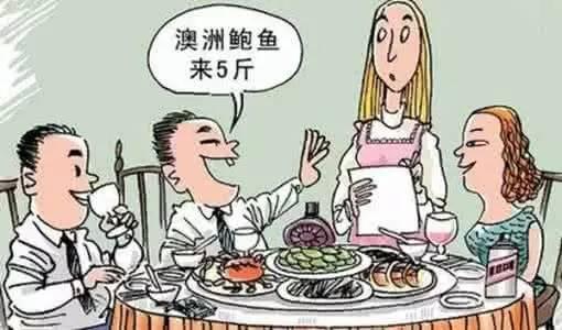 梦境解析，梦见从高处逃脱与孩子的悲剧