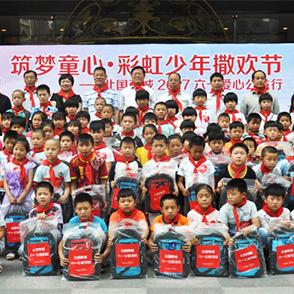 河北保定市北国商城的长尾关键词有什么