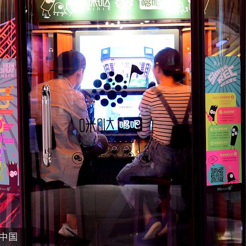 沈阳市哪个区年轻人多