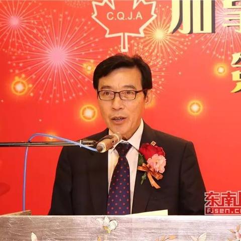 泉州市慈善总会陈的长尾关键词有哪些