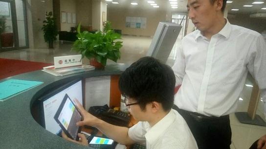 曹妃甸工业开发区
 ,曹妃甸工业开发区领导班子