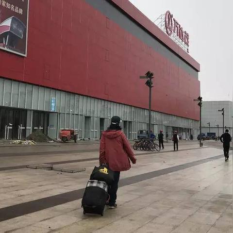 哈尔滨 温泉滑雪相关长尾关键词有哪些