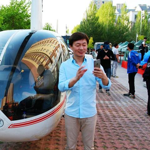 哈尔滨主城区有几个区？