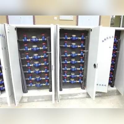 西安市水表更换规定？