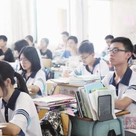 广东省佛山市南海中学直播的长尾关键词有什么