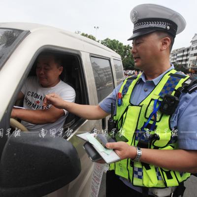 桂林教练车相关长尾关键词有哪些