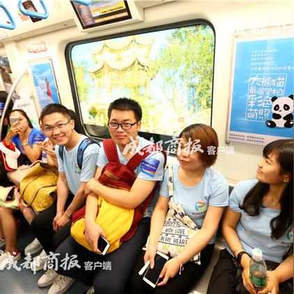 成都市五块石地铁学院的长尾关键词有什么