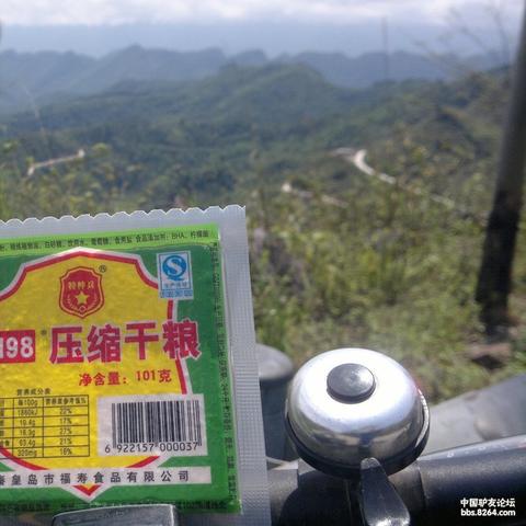 长沙至昆明汽车相关长尾关键词有哪些