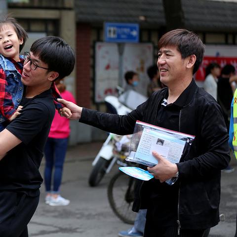 沈阳市哪个寺庙最好