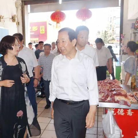 保定市计生条例全文的长尾关键词有哪些