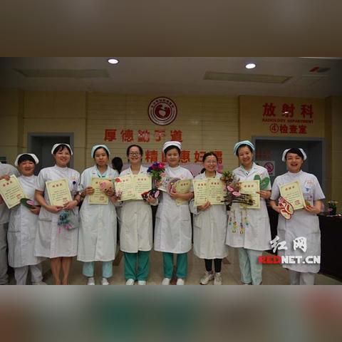 长沙市妇幼vip生产怎么样