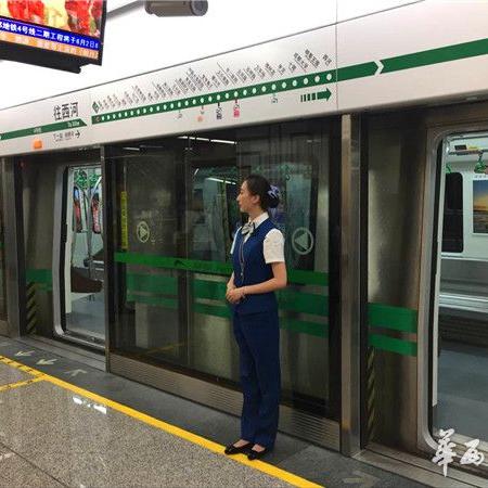 成都市光华村地铁的长尾关键词有什么
