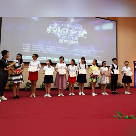 深圳市星梦想演艺怎么样