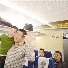 成都市地铁线路五号线的长尾关键词有哪些