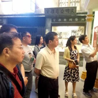 无锡市台办侨办主任的长尾关键词有什么