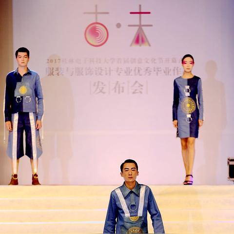 桂林市衣服城在哪里啊